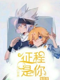 蘑菇tv免费高清完整版
